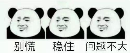 厦门房产新规