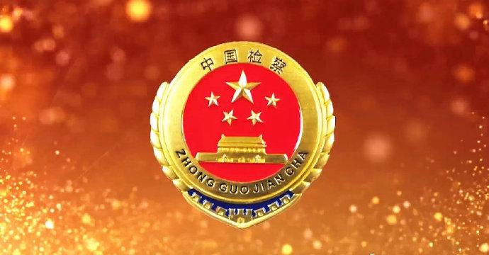 广东卡门科技有限公司