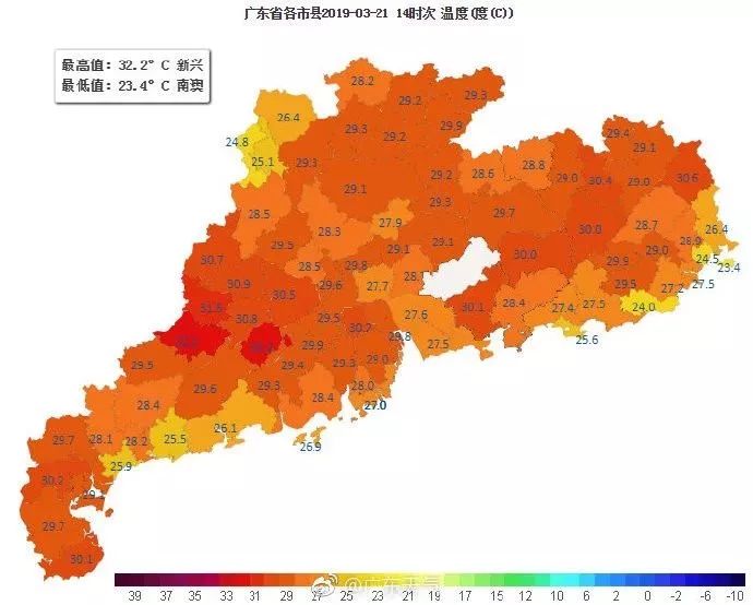 广东省明天的气温