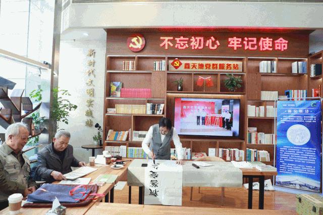 广东鑫实业有限公司画册