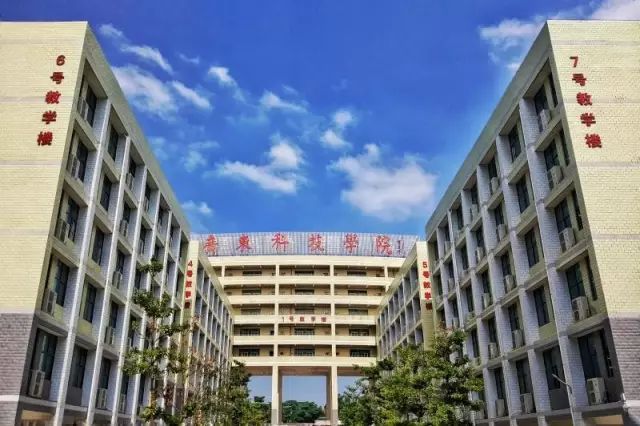 江苏广东科技学院