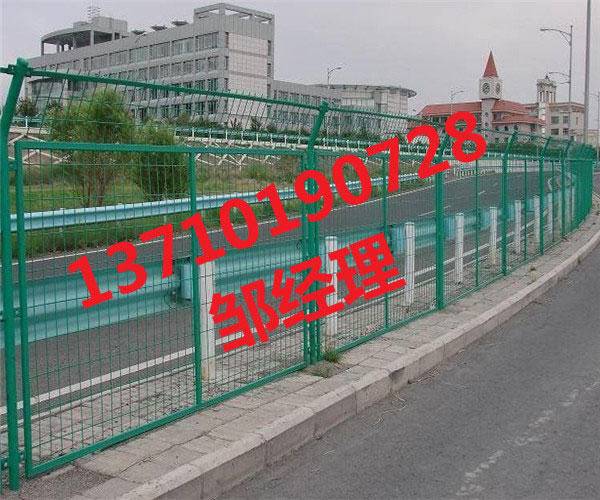 广东公路护栏有限公司