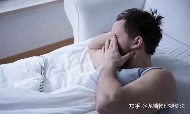 一个月梦遗一次