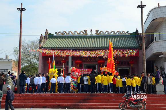 广东省化州北岸杨氏