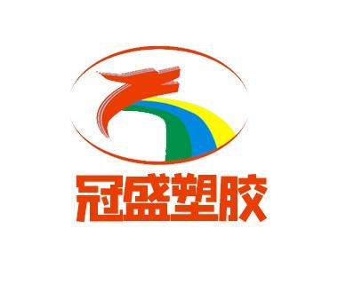 广东鸿业塑胶有限公司