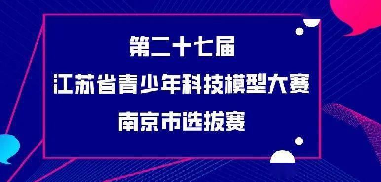 江苏利宏科技招聘