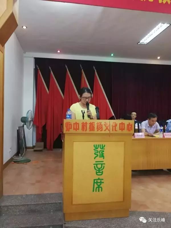 广东潘有限公司