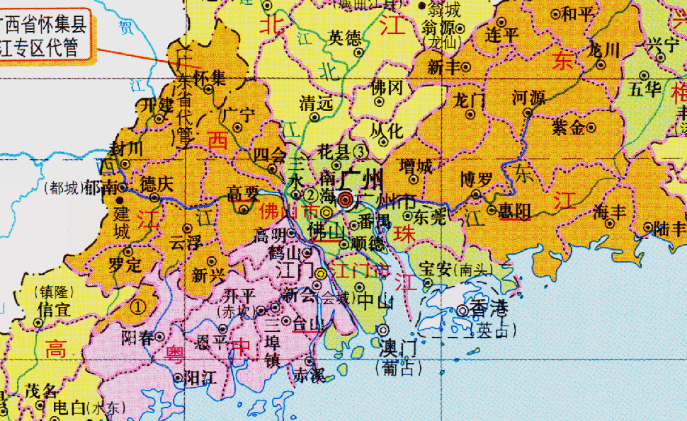 以前广东省是什么国家