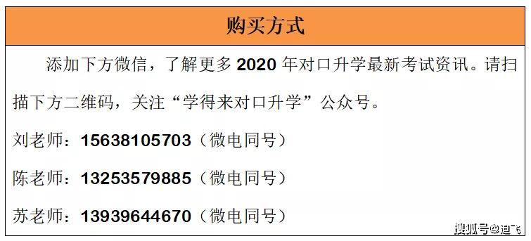 2025新澳门正版资料大全视频|全面释义解释落实