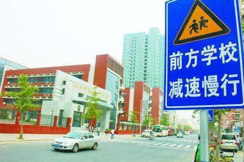 上海华杰科技江苏路